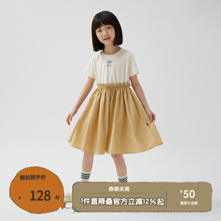 broadcute播童装 连衣裙KGQ2L534