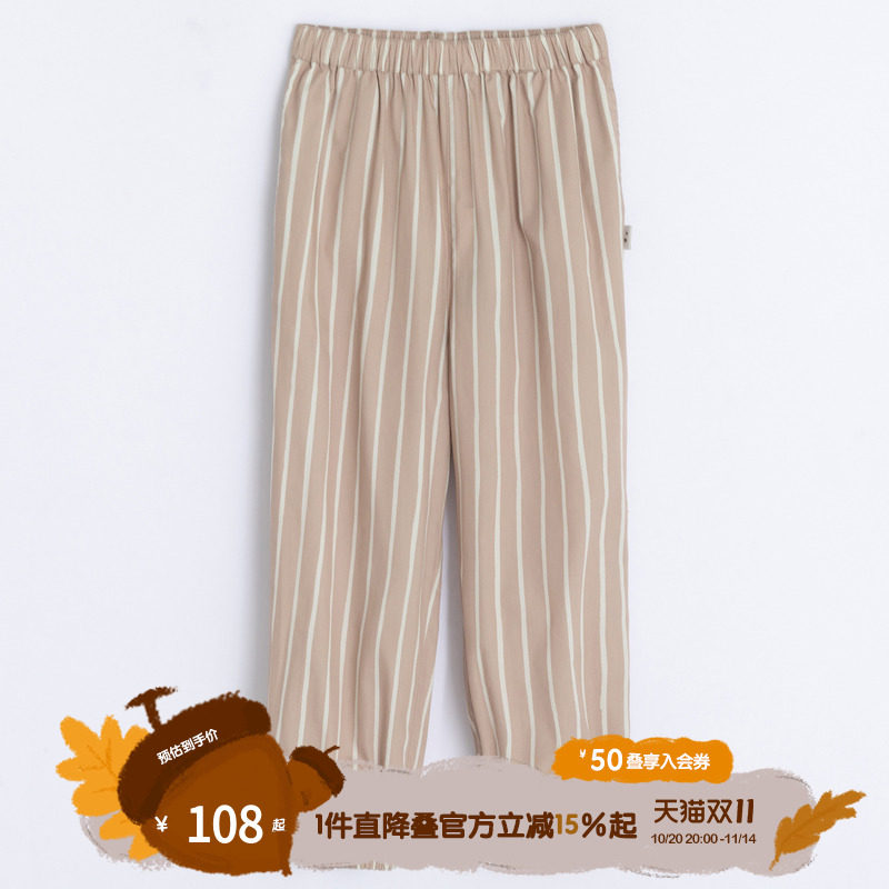 播broadcute童装裤子秋冬新款男童女童休闲束脚裤KEQ4K642