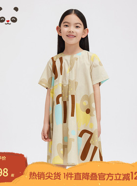 播broadcute童装连衣裙2024春夏新款女童印花设计裙子KGR2L105