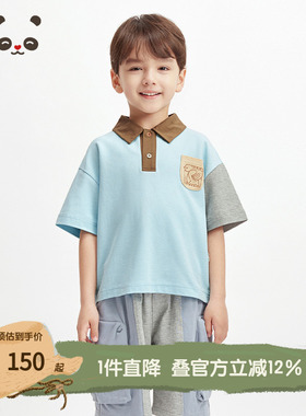 播broadcute童装纯棉POLO领拼接图案口袋装饰短袖T恤夏KES2YD0182