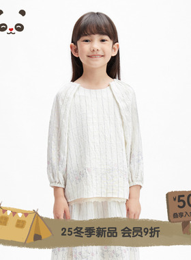 播 broadcute复古花边圆领插肩袖印花衬衫花式上衣女童KGS1HD0602