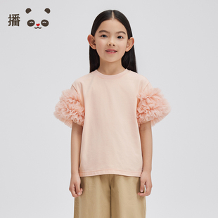 播broadcute童裝 2024夏季 新款 女童花邊設計T恤KER2Y939 短袖