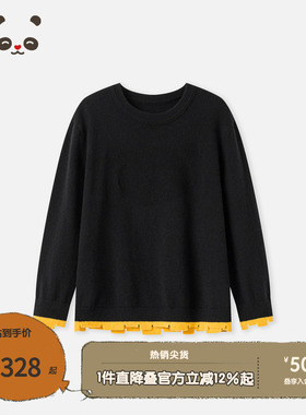 播broadcute童装2025春新款女童针织衫纯色套头毛衣KGS1SD0013