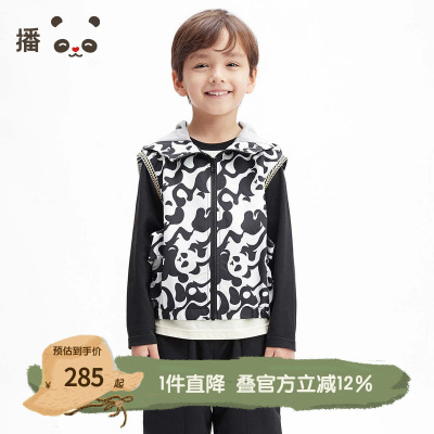 播broadcute童装2025春新款男童马甲熊猫印花背心KBS1MD0043