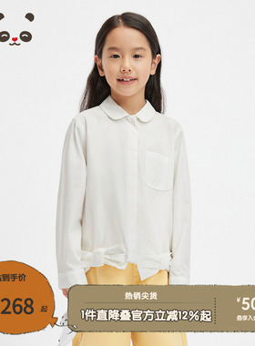 播broadcute童装纯棉舒适下摆蝴蝶结可爱娃娃领衬衫KGR3CD0056