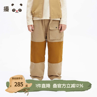 子拼色长款 播broadcute童装 2025春新款 男童裤 KBS1KD0044 休闲裤