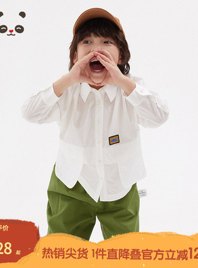 播broadcute童装精灵谷女童男童酷天丝棉单排扣衬衫KEQ2C202