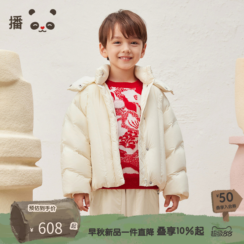 连帽长袖