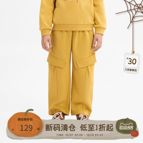松紧腰口袋装饰立体剪裁休闲裤