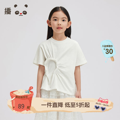 休闲圆领，罗纹领口