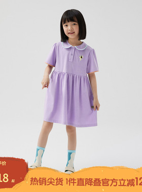 播broadcute童装春夏新款女童套头门襟可爱娃娃领连衣裙KGQ2L475