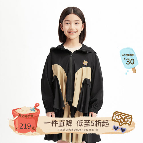 柔软撞色时尚立体口袋连帽外套