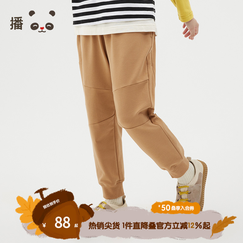 播童装合体中腰弹力棉适中裤