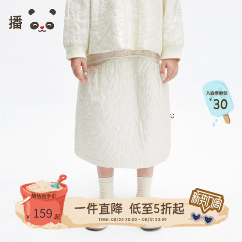松紧裙腰
