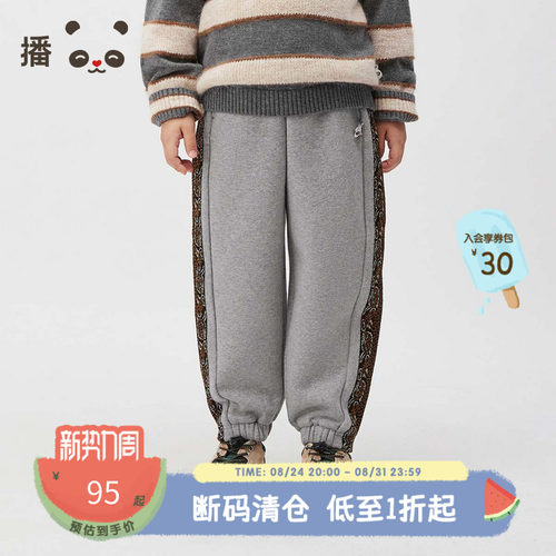 松紧裤腰，束脚设计