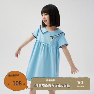 broadcute播童装 连衣裙KGQ2L359