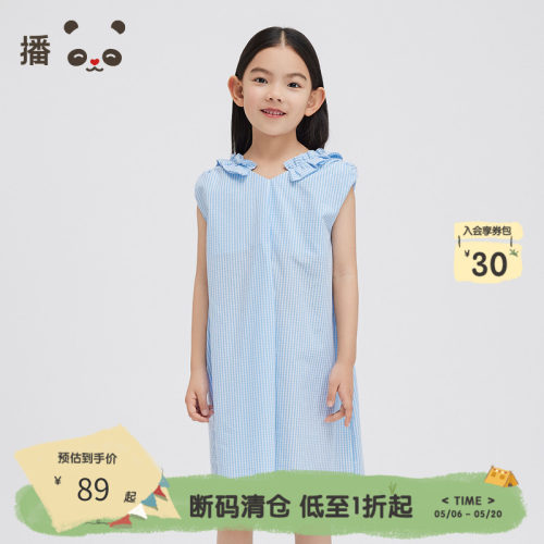 休闲V领，套头门襟