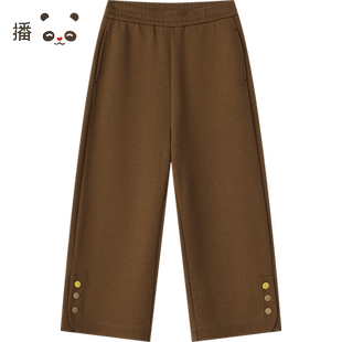 播broadcute童装2024早秋新款男女童裤子休闲休闲裤KER3KD0236