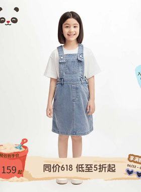 播broadcute童装女童连衣裙背带牛仔裙子轻薄透气日常白带夏裙