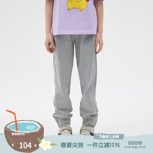 寶可夢春秋男童女童中腰彈力腰棉薄褲 播broadcute童裝 子KEQ2K224