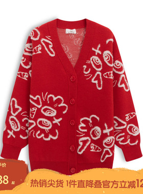 播broadcute童装羊毛针织开衫冬男女童卡通提花毛衣外套KGQ4U640