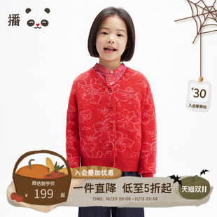 播broadcute童装女童针织衫绵羊毛中国红开衫保暖毛衣秋冬