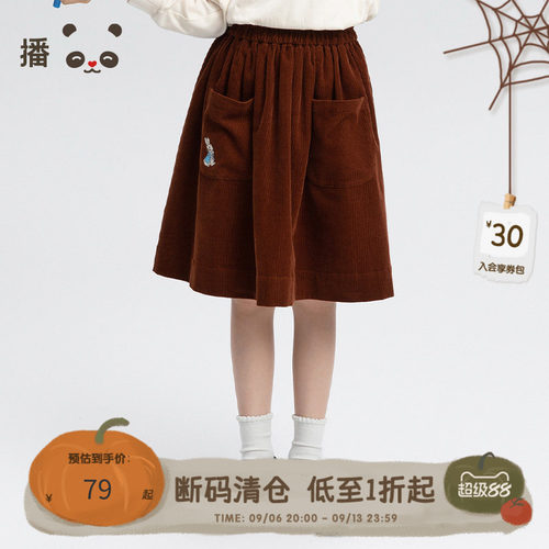 播联名比得兔童装复古灯芯绒半裙