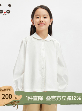 播broadcute童装纯棉舒适甜美文艺范白搭娃娃领衬衫KGR3CD0219