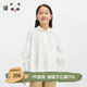 播broadcute童装 KGR3CD0219 纯棉舒适甜美文艺范白搭娃娃领衬衫