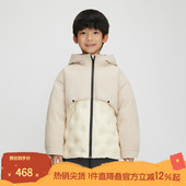 播broadcute童装 羽绒服秋冬新款 男女童压胶拼接外套KEQ4R572