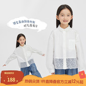 单排扣衬衫 播broadcute童装 2024春男女童镂空设计感长袖 KGR1C769