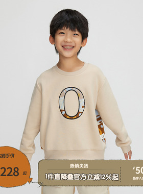播broadcute童装卫衣秋冬新款字母印花套头上衣男女童KEQ4I677