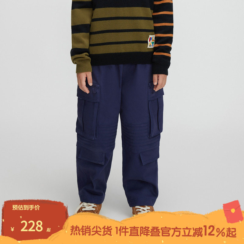 播broadcute童装裤子男童女童休闲宽松工装口袋休闲裤KBQ4K663,童装/婴儿装/亲子装,裤子,淘宝优惠券,粉丝福利购,淘宝优惠卷