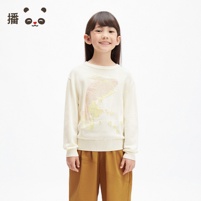 播broadcute2025春新品长袖100%棉T恤女童KGS1SD0010