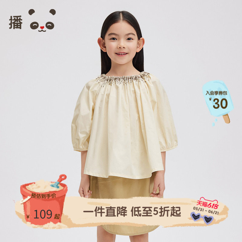播broadcute童装法式女童衬衫松紧领口套头中袖T恤宽松上衣夏季
