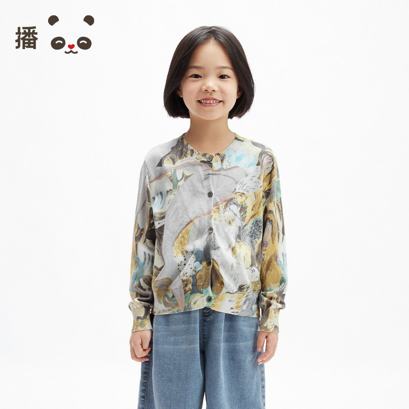 播 broadcute童装儿童针织开衫纯棉独特印花男女童薄款毛衣春秋图片