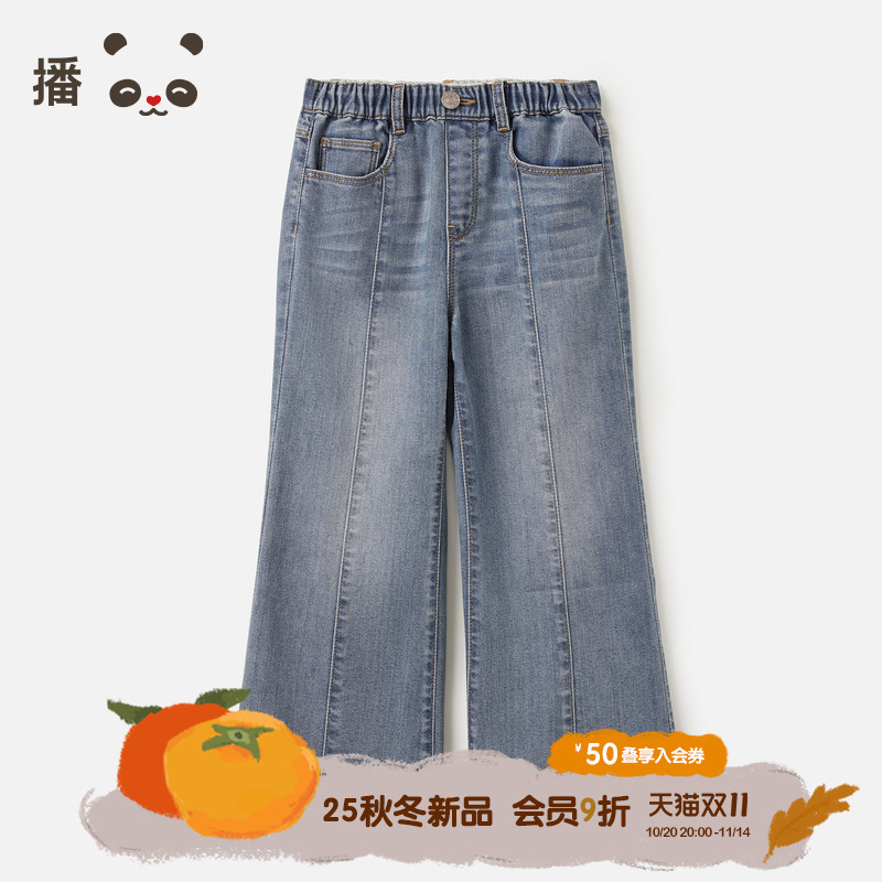 播broadcute童装儿童牛仔裤KGS6KD0406