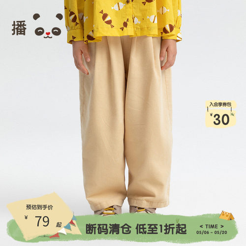播童装假日狂想曲灯芯绒阔腿长裤