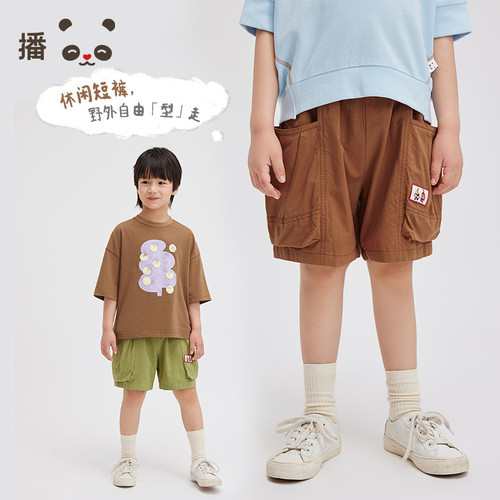 松紧腰身，口袋装饰