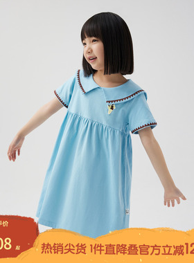 broadcute播童装连衣裙KGQ2L359