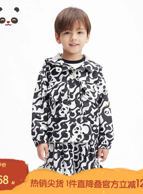 播broadcute童装2025春新款男女童上衣连帽熊猫外套KES1WD0054