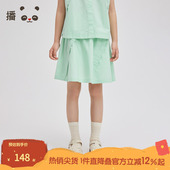 播broadcute童装 半裙2024春夏新款 女童宽松休闲A字裙KGR2B790