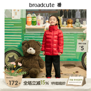 冬中大女童鸭绒侧拉链高领儿童羽绒服轻薄款 播broadcute童装 短