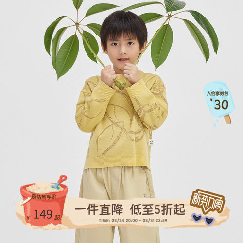 罗纹领口，套头门襟