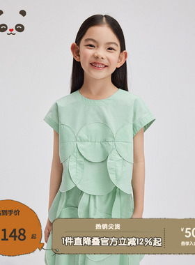 播broadcute童装花式上衣2024春夏新款女童花瓣设计背心KGR2H952