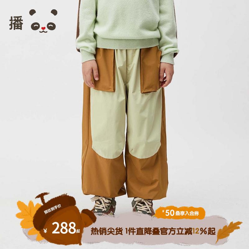 松紧腰身，束脚设计