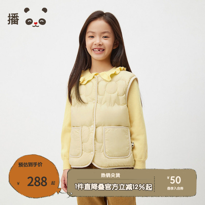 无袖休闲羽绒马甲