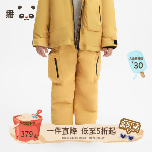 休闲保暖时尚松紧腰羽绒裤