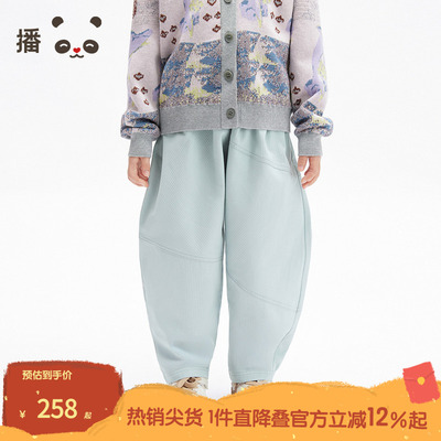 播broadcute2025春新品时尚休闲100%棉长裤男童KBS1KD0045