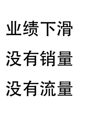 平面美工美团画册海报印刷包装完稿设计输出平面设计